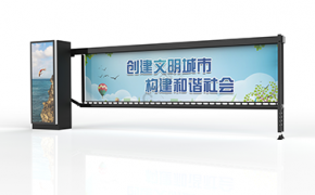 廣告道閘一般使用多長時間需要進行維修？