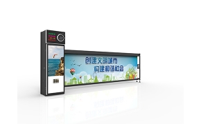深圳廣告道閘